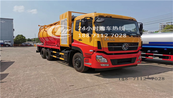 東風天龍后雙橋清洗吸污車